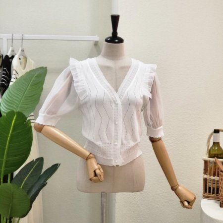 프릴 퍼프 브이넥 가디건