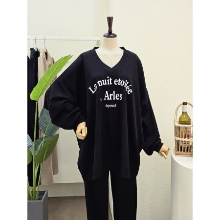 골지 브이넥 조거 세트