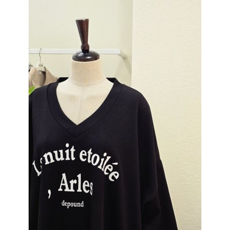 골지 브이넥 조거 세트