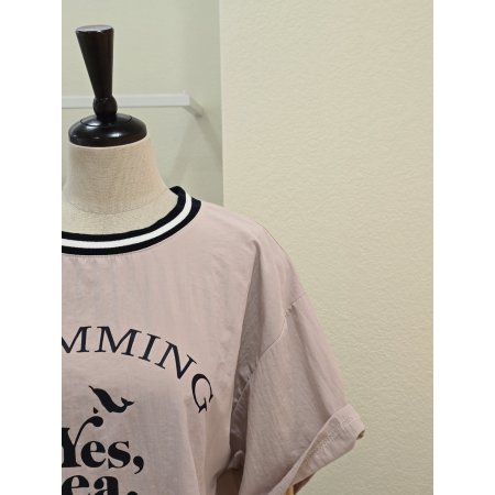 바스락 배색 티셔츠 팬츠 세트