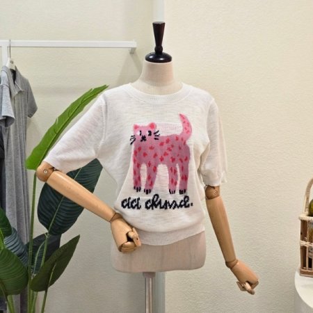 캣츠 레터링 라운드 니트