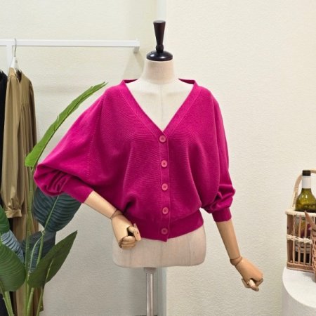 브이넥 소매 포인트 가디건