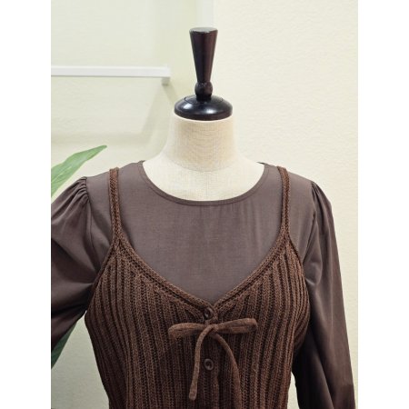 니트 베스트 세트 롱 원피스