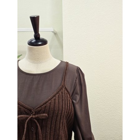 니트 베스트 세트 롱 원피스