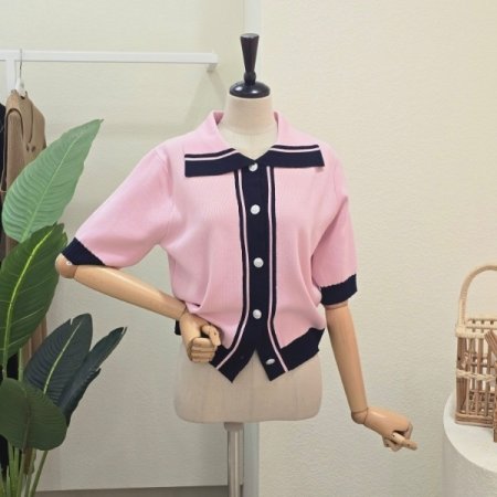 와이드 카라 배색 카디건