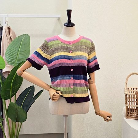 멀티 컬러 배색 가디건