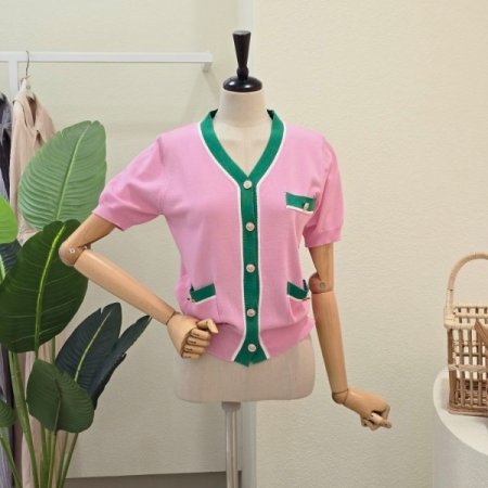 컬러 배색 포켓 브이넥 가디건