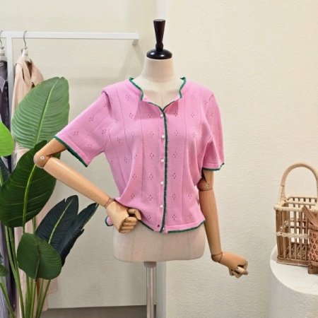 펀칭 라인 배색 가디건