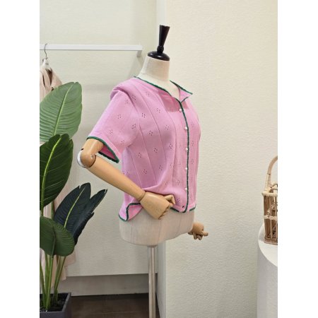 펀칭 라인 배색 가디건