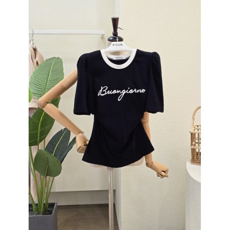 레터링 컬러 배색 반팔 티셔츠