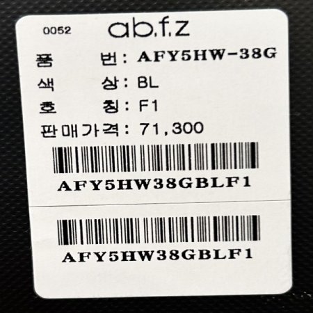 쉬폰 넥 리본 배색 셔링 니트