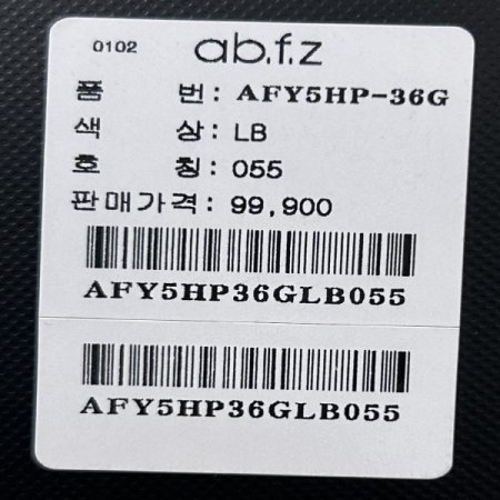 베이직 정장 일자 팬츠