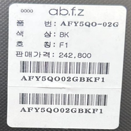 백 플리츠 빅 카라 롱 원피스