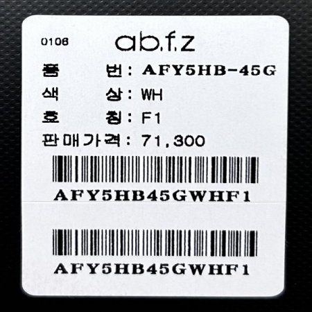 후드 포켓 셔츠