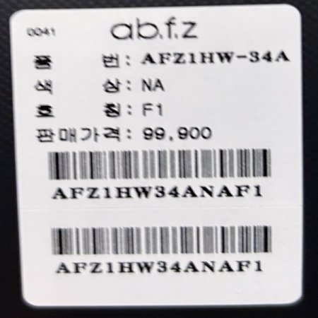 체크 셔츠 카라 소매 배색 니트