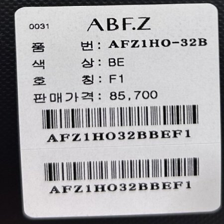 꽈베기 라인 니트 후드 원피스