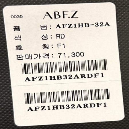 체크 기모 박시 언발 셔츠