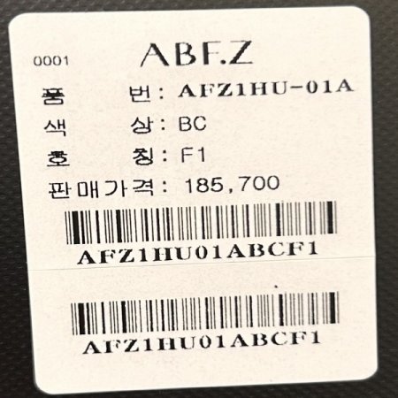 후드 폴라넥 패딩 점퍼