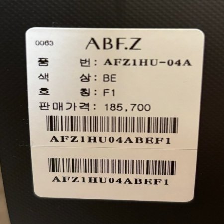 퀼팅 후드 롱 패딩