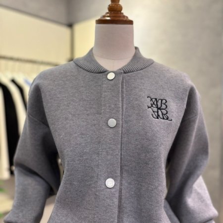 자수 마크 배색 단추 가디건