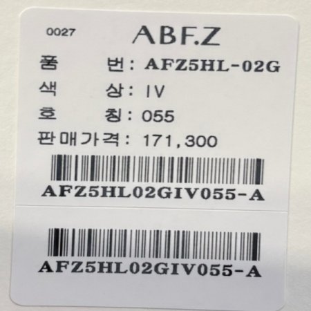 페이크 레더 후드 재킷