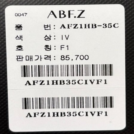 시스루 프릴 레이스 블라우스