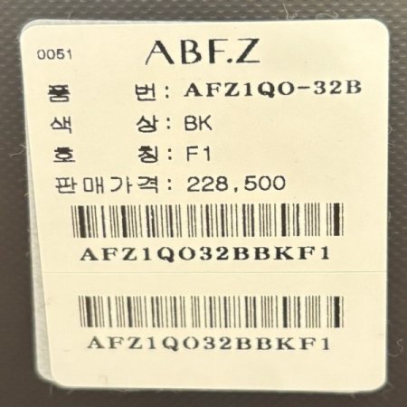 라운드 반팔 미니 원피스