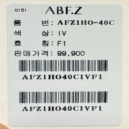 플라워 시폰 리본 원피스