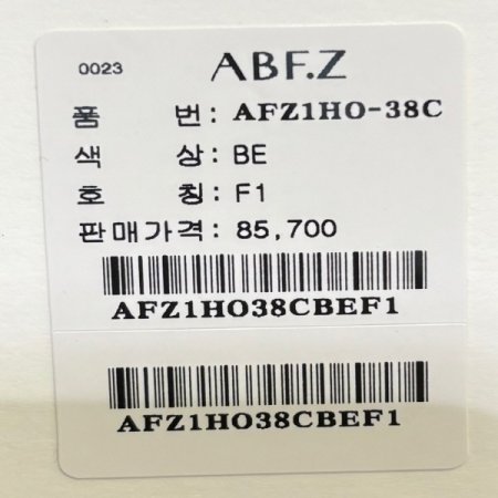 체크 플리츠 시폰 롱 원피스