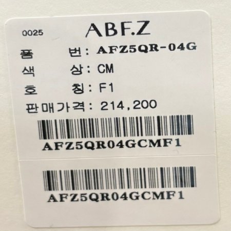 레더 배색 카라 하프 트렌치 코트