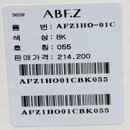 퍼프 볼륨 소매 A라인 미디 원피스