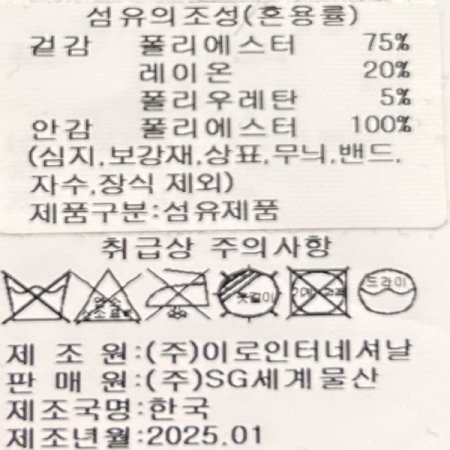 퍼프 볼륨 소매 A라인 미디 원피스