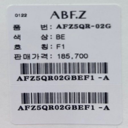 박시 단추 면 트렌치 코트