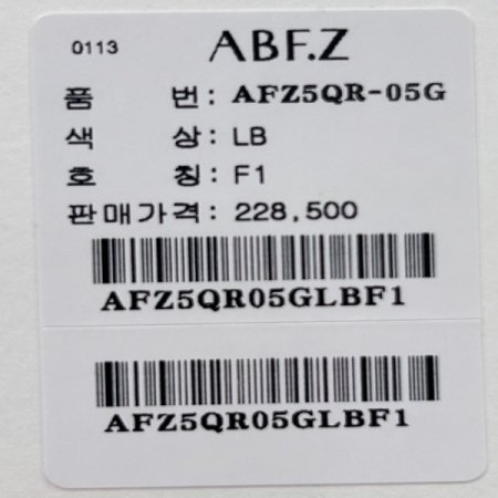 박시 카라 트렌치 코트