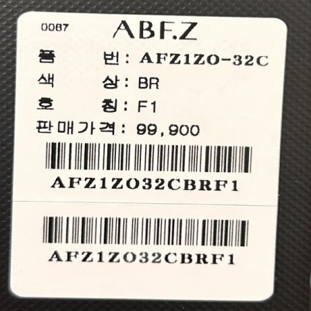 플라워 프릴 카라 롱 원피스