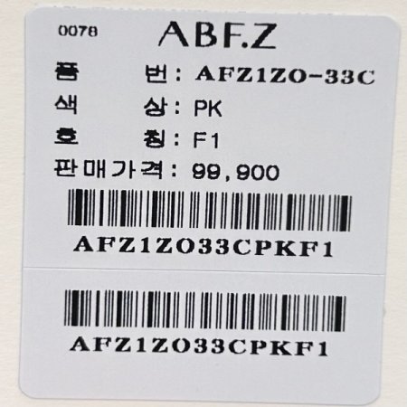 백 밴딩 플라워 타이 롱 원피스