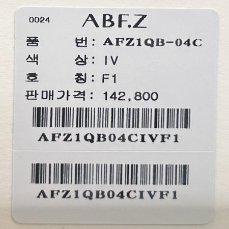 도트 시스루 스트랩 블라우스