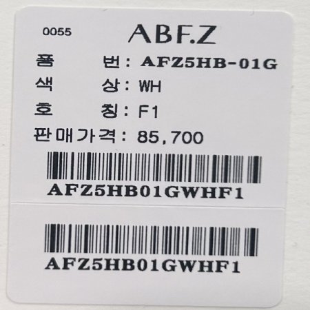 백 셔링 라인 포켓 블라우스