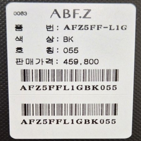 레이크 레더 롱 카라 재킷