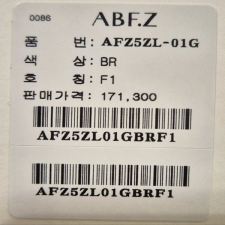 페이크 레더 배색 면 후드 자켓