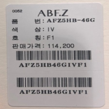 퍼프 소매 리본 블라우스