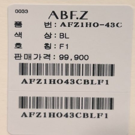 롤업 소매 스트라이프 롱 원피스