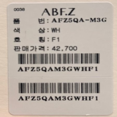 케이프 프릴 넥 블라우스