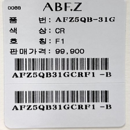 백 스트랩 라인 블라우스