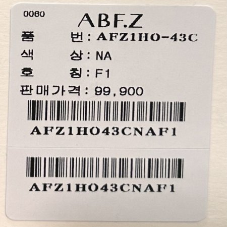 스트라이프 롤업 소매 롱 원피스