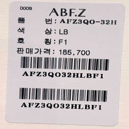 카라 단추 플리츠 롱 원피스