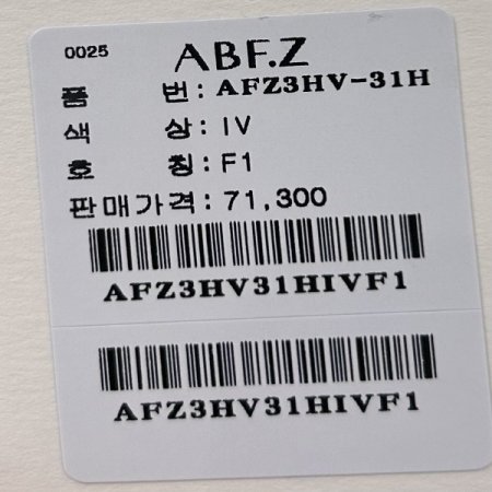 후드 스트랩 캡소매 베스트