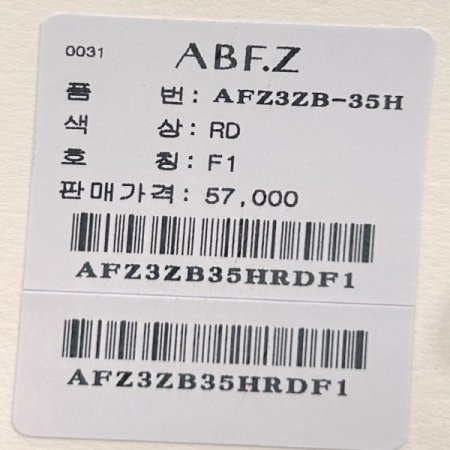 리본 체리 프린트 블라우스