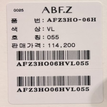 스퀘어넥 퍼프 소매 원피스