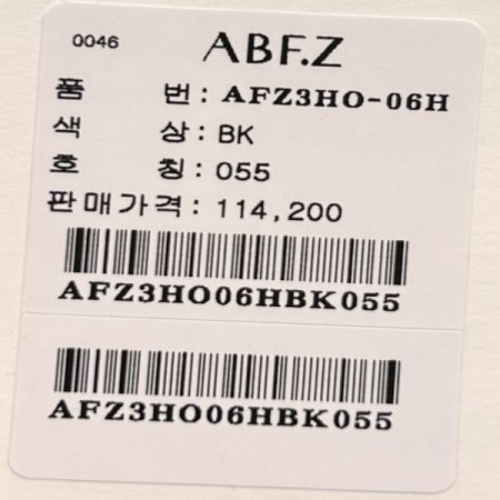 퍼프 소매 스퀘어넥 원피스